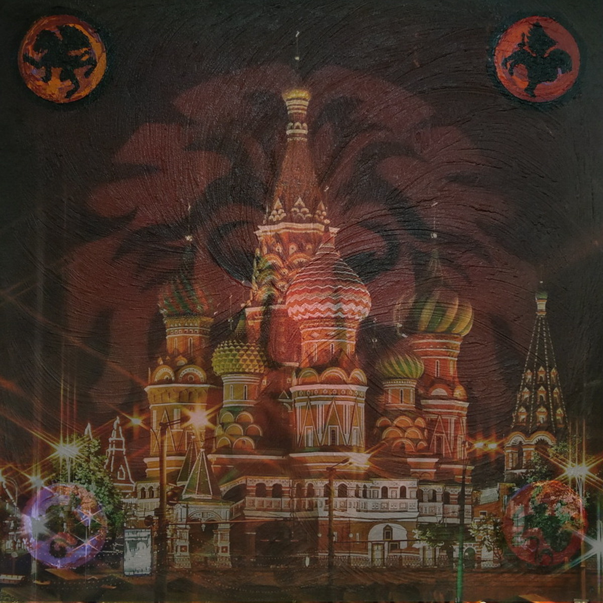 MOSCOW DREAMS 02 арт коллаж 2022