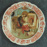 Wall Plate. Evangelist Luke. Over Glasour Painting on Porcelain. D 31 cm